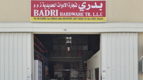 BADRI HARDWARE TRADING LLC — Fasteners Fixings in Sharjah, Al Nahda