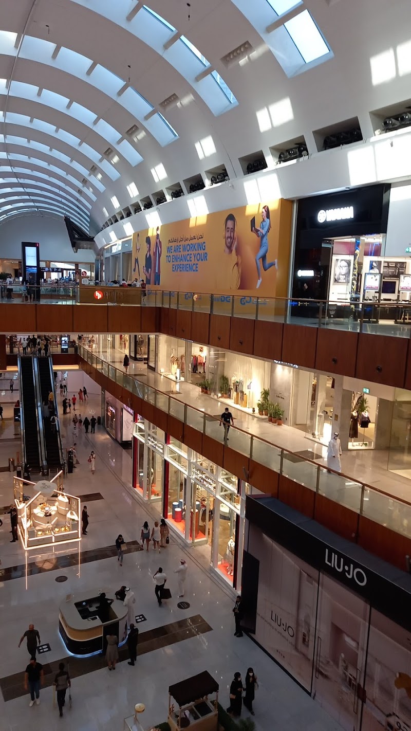 Sharaf DG Dubai Mall — Cables Wires in Dubai, Downtown - Image 5