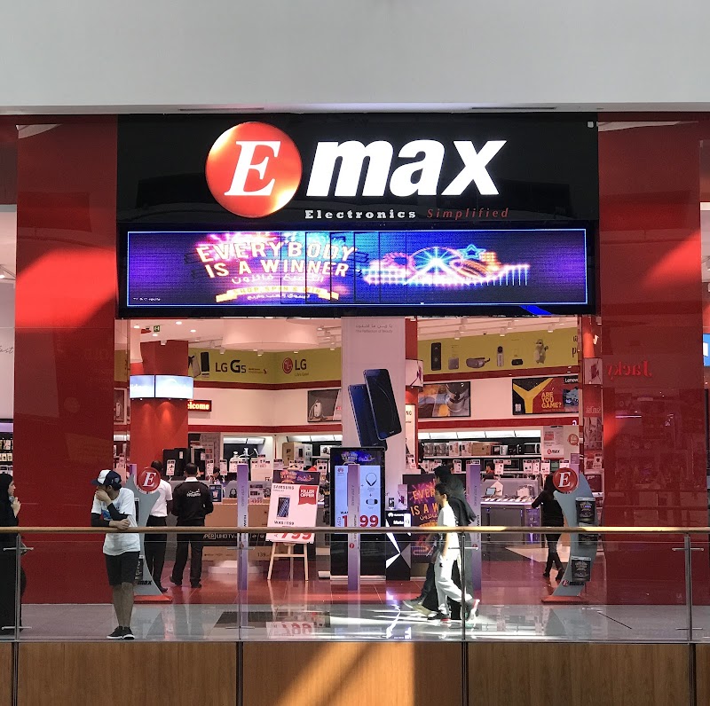 EMAX - The Dubai Mall — Cables Wires in Dubai, Downtown