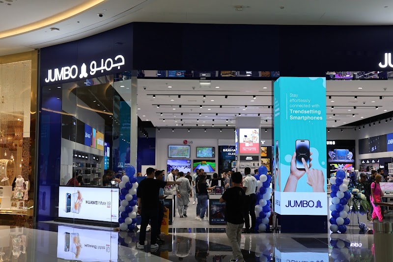 Jumbo Electronics - Dubai Mall — Laptops Desktops Accessories in Dubai, Downtown