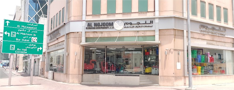 Al Nojoom Cleaning Equipment LLC — Cleaning Equipment Supplies in Dubai, Downtown