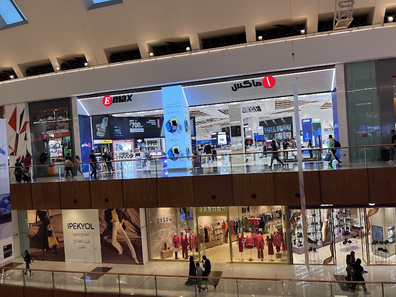 EMAX - The Dubai Mall — Laptops Desktops Accessories in Dubai, Downtown - Image 5