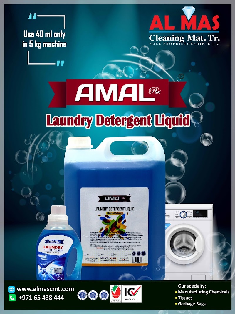 AL MAS CLEANING MAT.TR.SOLE PROPRIETORSHIP.L L C — Cleaning Equipment Supplies in Dubai, Dow... - Image 2