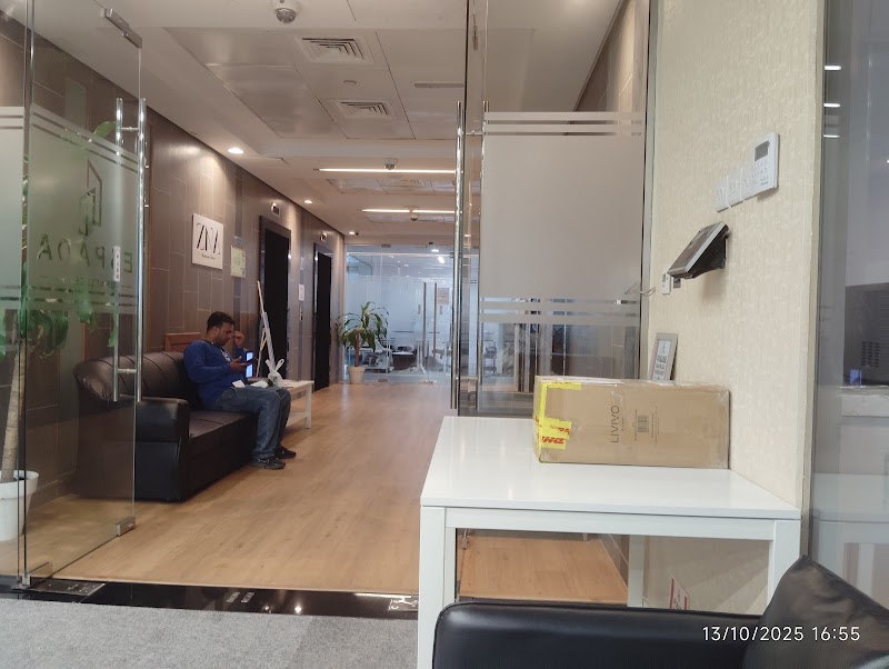 Rasis Business Center — Business Services in Dubai, Al barsha - Image 5