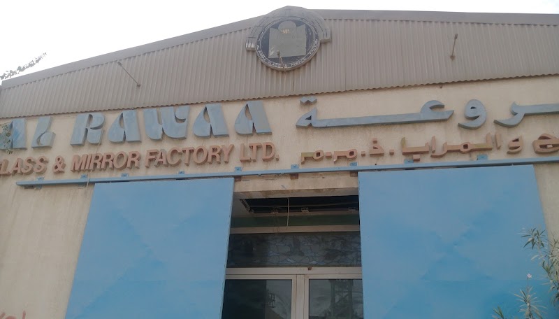 Al Rawaa Glass & Mirror Factory L.L.C — Glass Mirrors in Sharjah, Al Nahda - Image 2