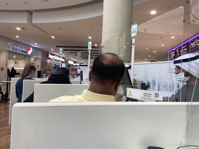 Tasheel Business Center - Al Barsha Mall — Personal Services in Dubai, Al barsha - Image 3