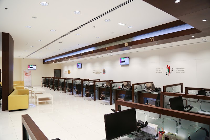 Tasheel Business Center - Al Barsha Mall — Personal Services in Dubai, Al barsha - Image 4