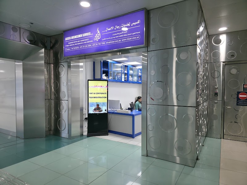 Access Businessmen Services LLC. — Personal Services in Dubai, downtown - Image 5
