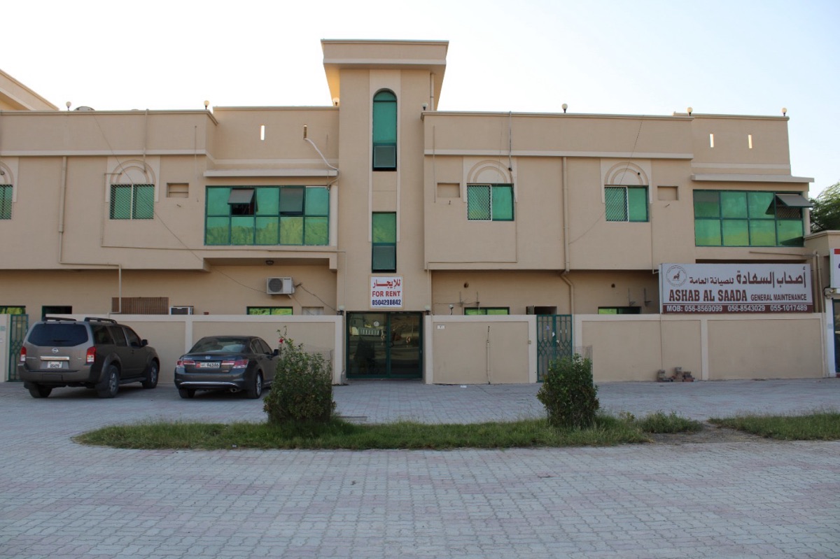 Flat for rent 2bhk شقة غرفتين وصالة بالرمس 