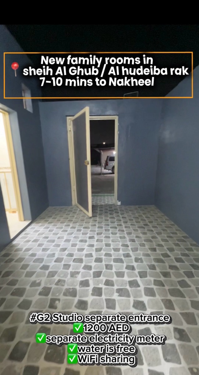 Studio for rent  - Image 2