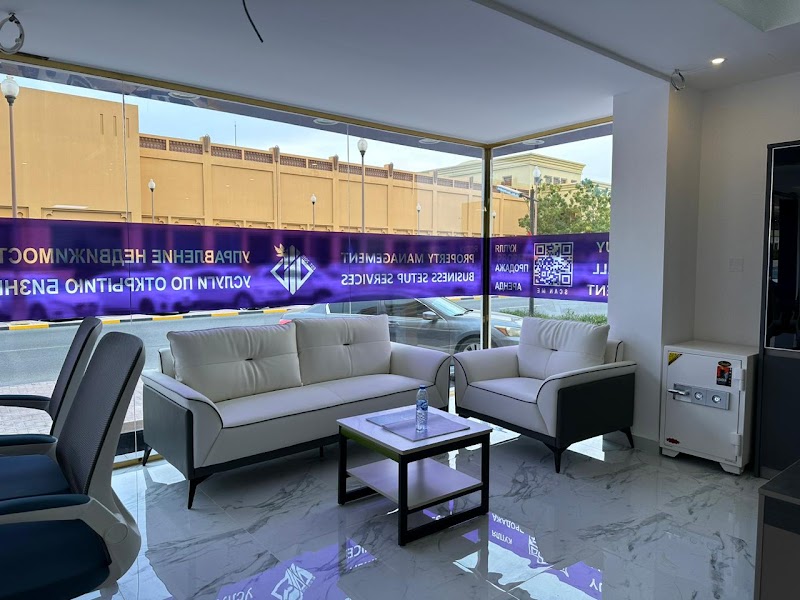 Jumaira Real Estate LLC — Property for Rent in al hamra village - Image 3
