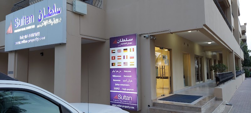 Sultan Property Real Estate — Property for Rent in al hamra village - Image 2