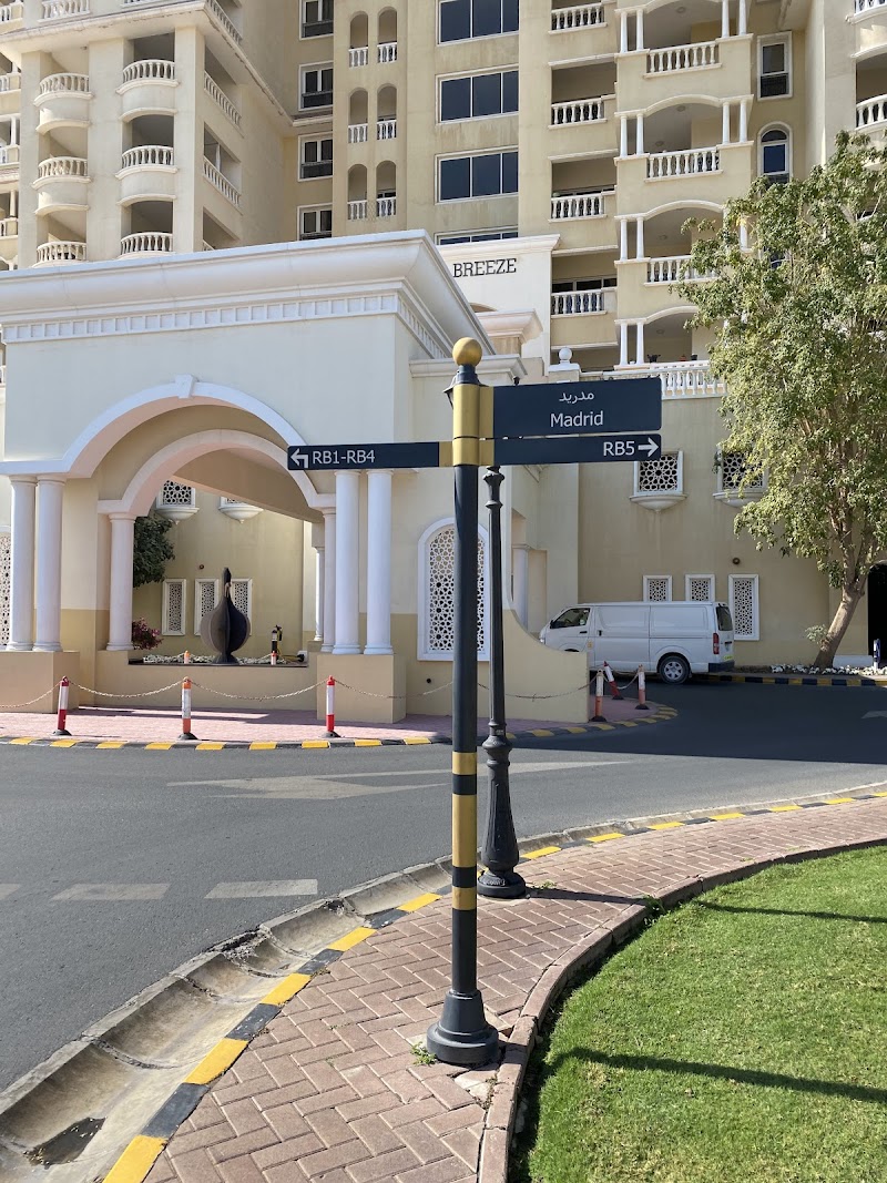 Haven Studio Apartments — Property for Rent in al hamra village - Image 3