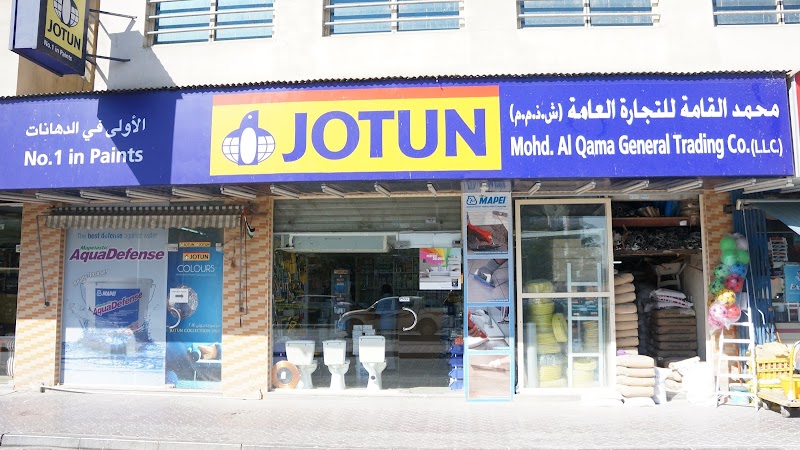 Mohd Al Qama Building Material Trading — Glass Mirrors in Sharjah, Al Nahda - Image 2