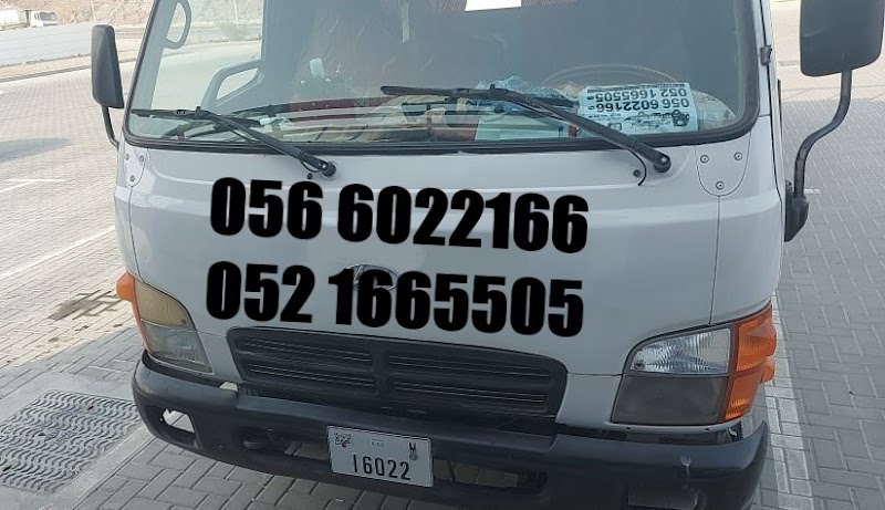 Fujairah Recovery — Car Recovery Services in Merashid - Image 5