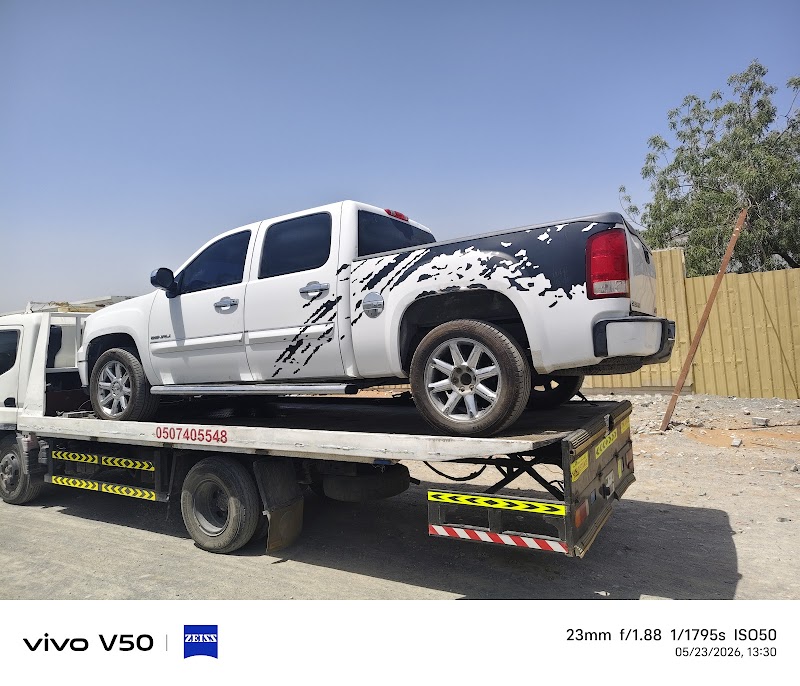 Fujairah recovery naeem — Car Recovery Services in Merashid