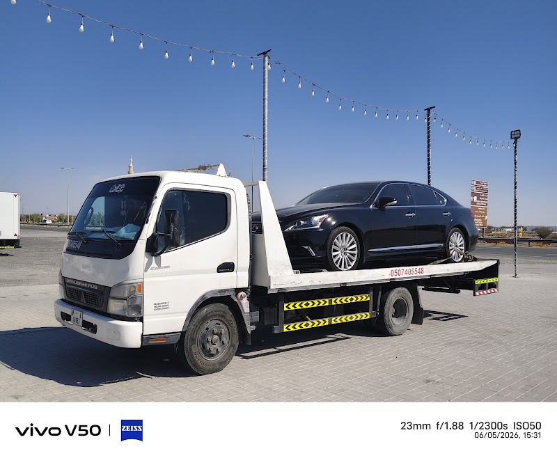 Fujairah recovery naeem — Car Recovery Services in Merashid