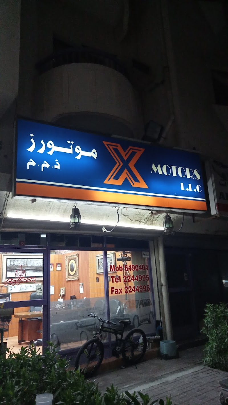 Fujairah Recovery Services Ali Junaid — Car Recovery Services in Merashid - Image 2