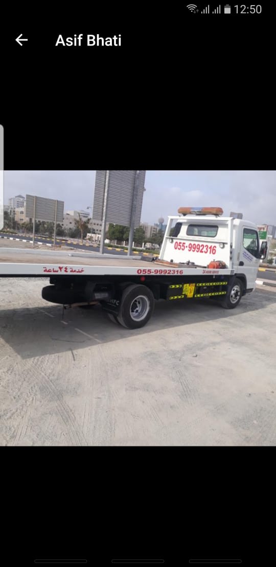 Fujairah Recovery Services Ali Junaid — Car Recovery Services in Merashid - Image 3