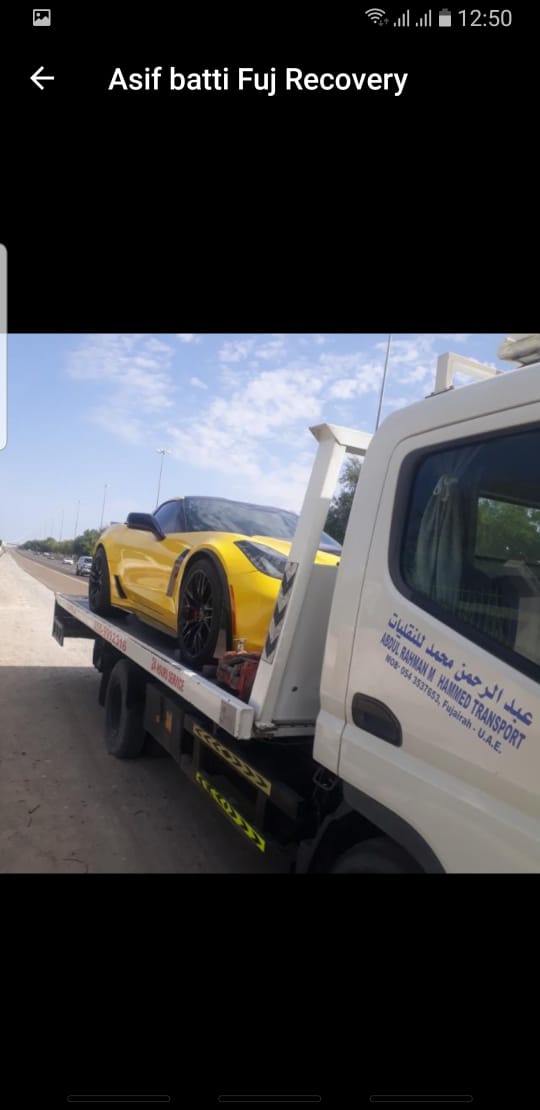 Fujairah Recovery Services Ali Junaid — Car Recovery Services in Merashid - Image 4