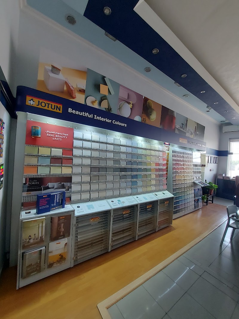 Dar Al Hay Trading - Jotun Paints — Paints Coatings in Sharjah, Al Nahda - Image 2