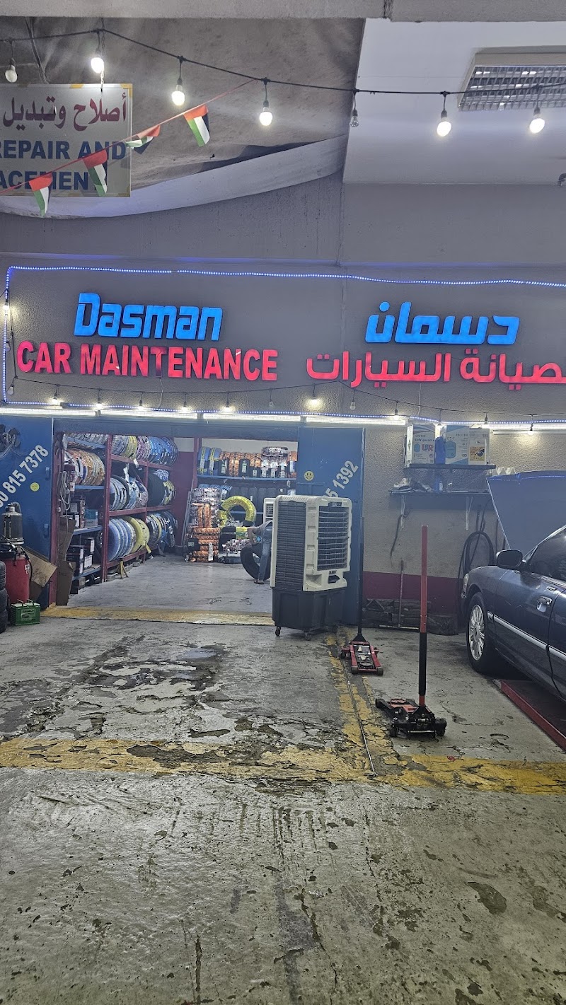 DASMAN CAR MAINTENANCE — Car Repair Services in Al Raas - Image 5