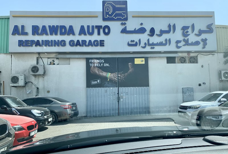 alrawda auto repairing garage — Car Repair Services in Al Raas - Image 4