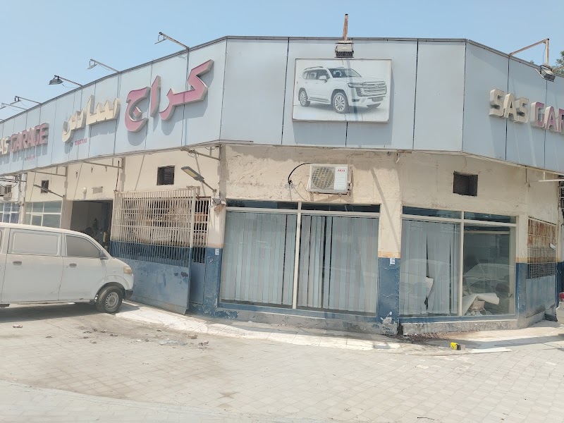 Sas Garage — Car Repair Services in Al Raas - Image 3