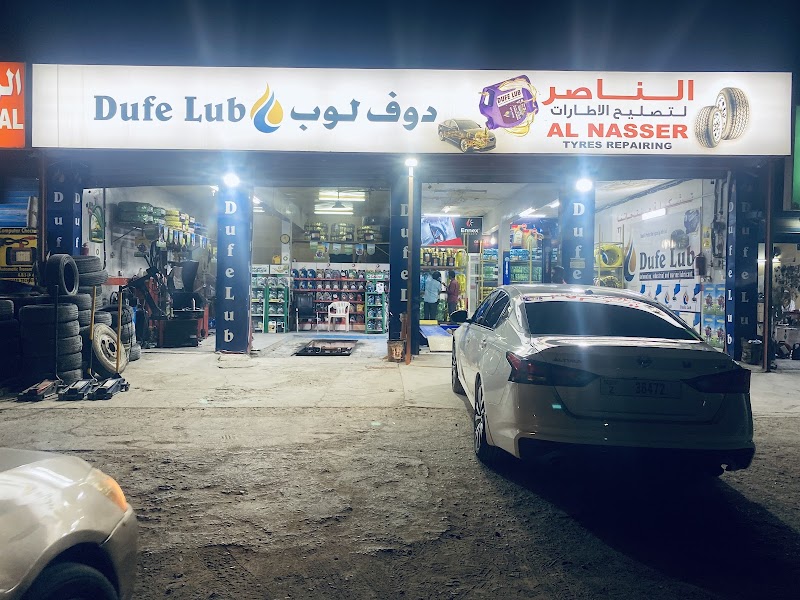 AL NASSER TYRES REPAIRING — Tyre Repair Services in Al Raas
