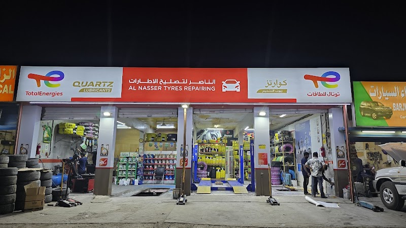 AL NASSER TYRES REPAIRING — Tyre Repair Services in Al Raas - Image 4