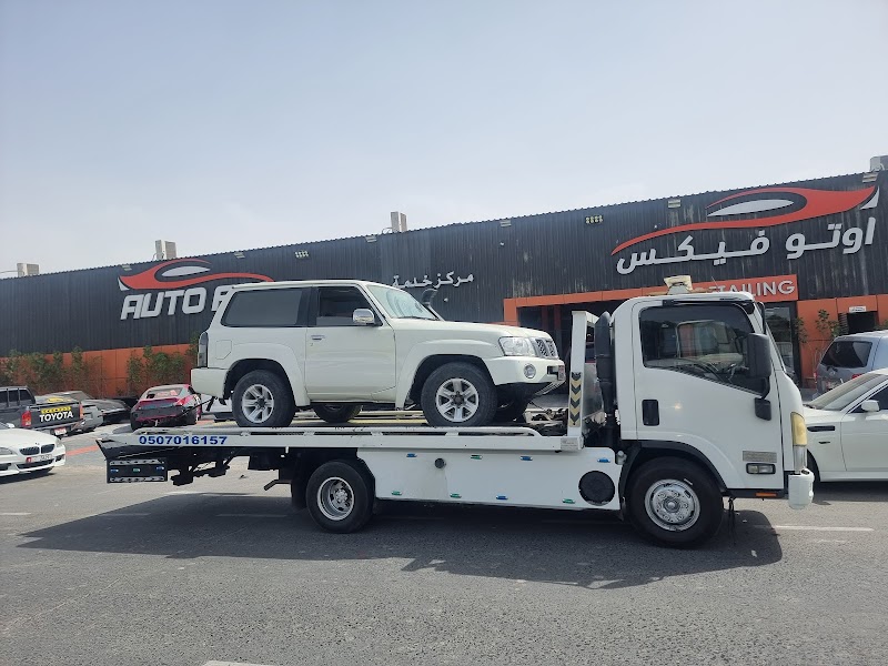 Car Recovery Now — Car Recovery Services in Al Humrah - Image 2