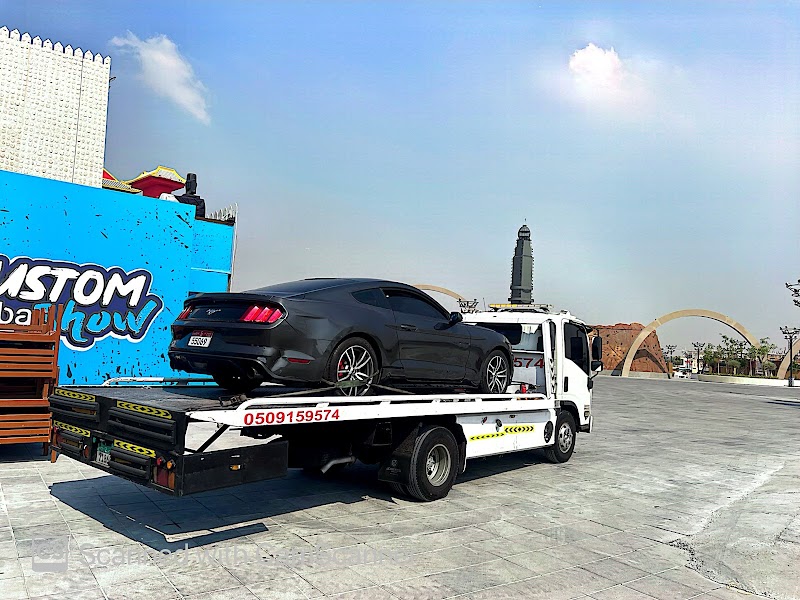 Car Recovery Now — Car Recovery Services in Al Humrah - Image 3