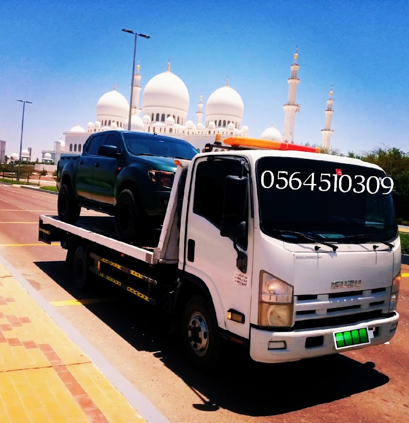 Car Recovery Now — Car Recovery Services in Al Humrah - Image 5