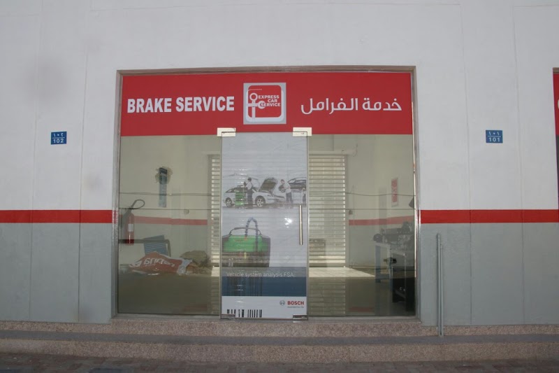 Express Car Service — Car Repair Services in Al Humrah