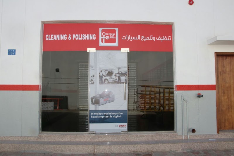 Express Car Service — Car Repair Services in Al Humrah - Image 5