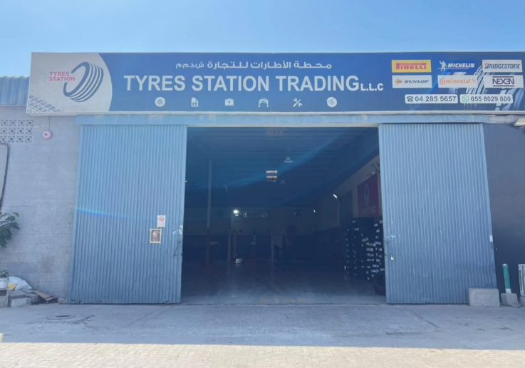Tyres Station Trading LLC — Tyre Repair Services in Al Rashidiya