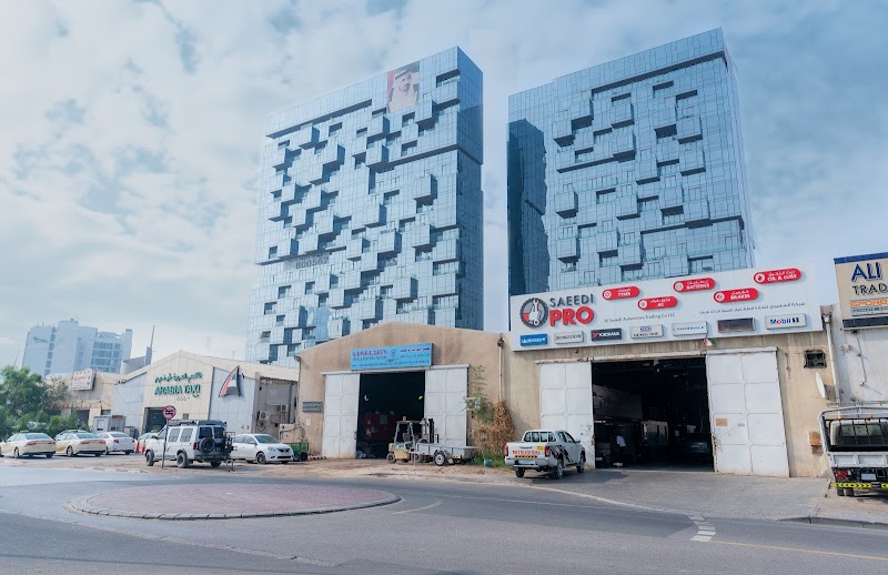 Saeedi Pro Rashidiya — Tyre Repair Services in Al Rashidiya