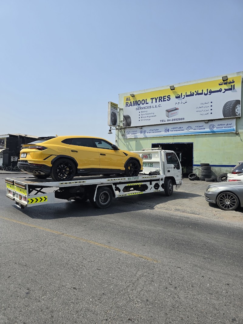 Al Ramool Tyre Repairing Services — Tyre Repair Services in Al Rashidiya - Image 5