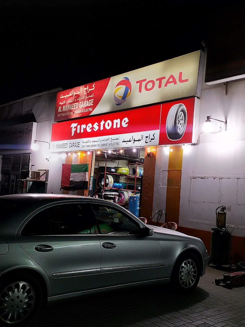 Tire service/battery service/lubricant service — Tyre Repair Services in Al Rashidiya