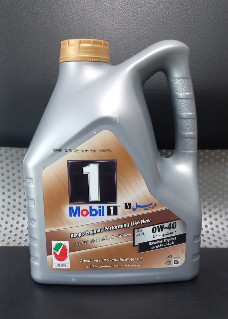 Tire service/battery service/lubricant service — Tyre Repair Services in Al Rashidiya - Image 3