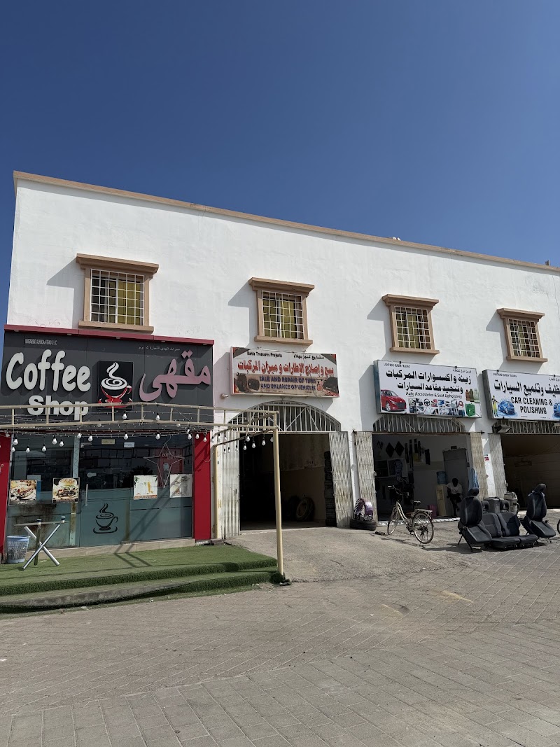Tiers sales and repair تصليح وبيع ال إطارات — Tyre Repair Services in Al Humrah