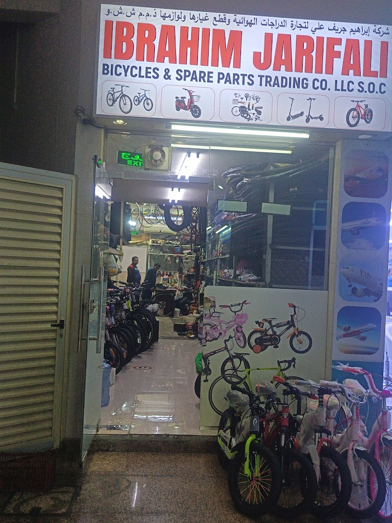 Ibrahim Jarifali Bicycle Repair Shop — Tyre Repair Services in Al Rashidiya