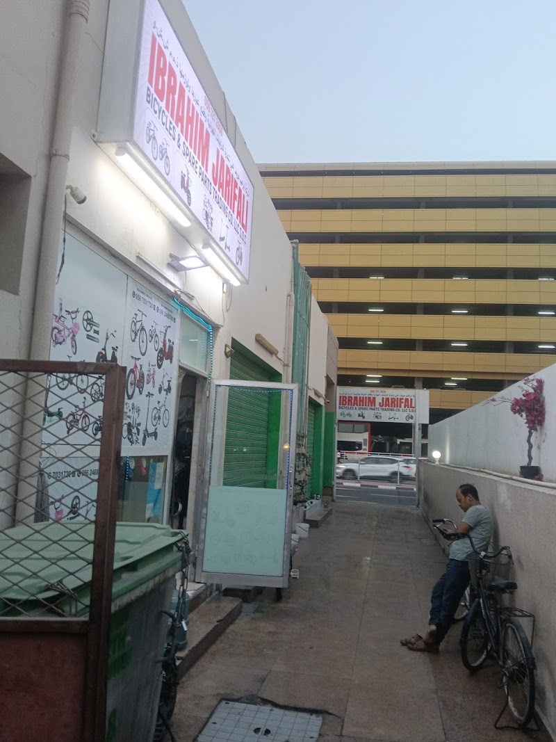 Ibrahim Jarifali Bicycle Repair Shop — Tyre Repair Services in Al Rashidiya - Image 3
