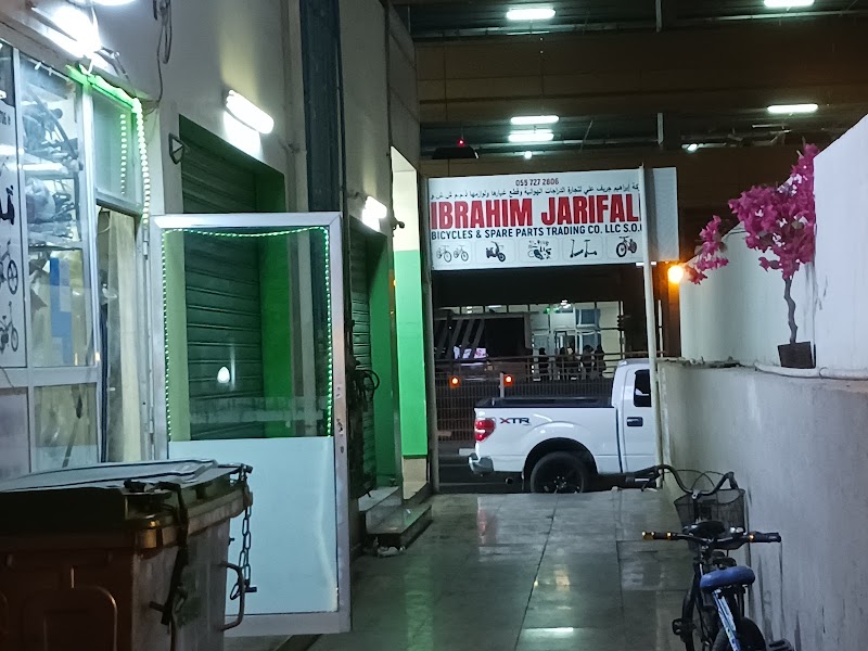 Ibrahim Jarifali Bicycle Repair Shop — Tyre Repair Services in Al Rashidiya - Image 4