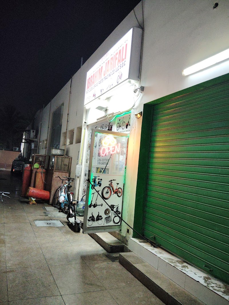Ibrahim Jarifali Bicycle Repair Shop — Tyre Repair Services in Al Rashidiya - Image 5