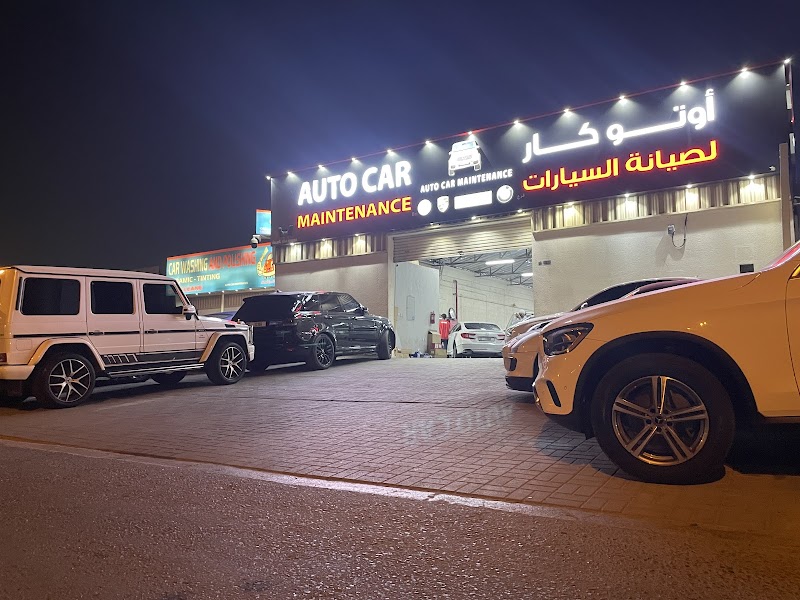 Auto Car Maintenance — Tyre Repair Services in Al Rashidiya