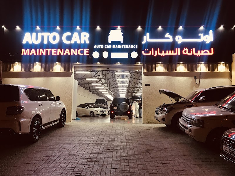 Auto Car Maintenance — Tyre Repair Services in Al Rashidiya - Image 2