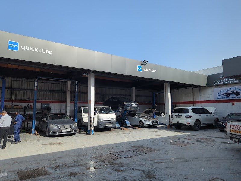 Bin Faris Auto Services — Tyre Repair Services in Al Rashidiya