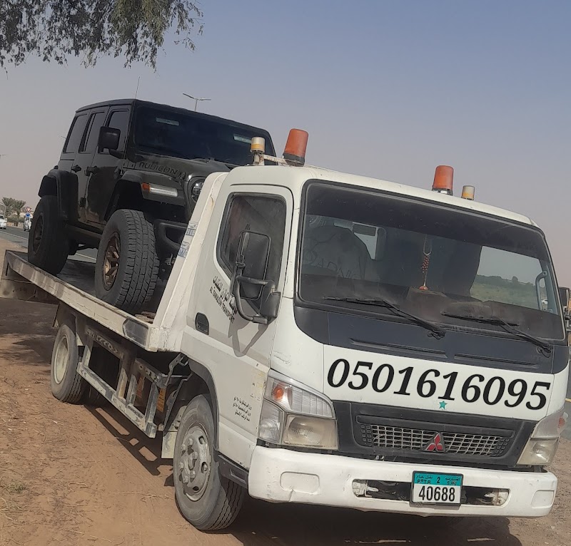 Recovery Service Al Dhaid ريكفري كرين الذيد — Car Recovery Services in Al Dar Al Baida