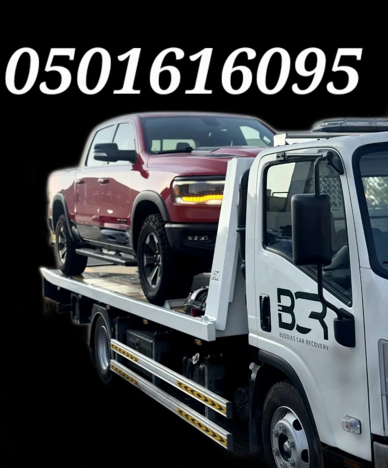 Recovery Service Al Dhaid ريكفري كرين الذيد — Car Recovery Services in Al Dar Al Baida - Image 2